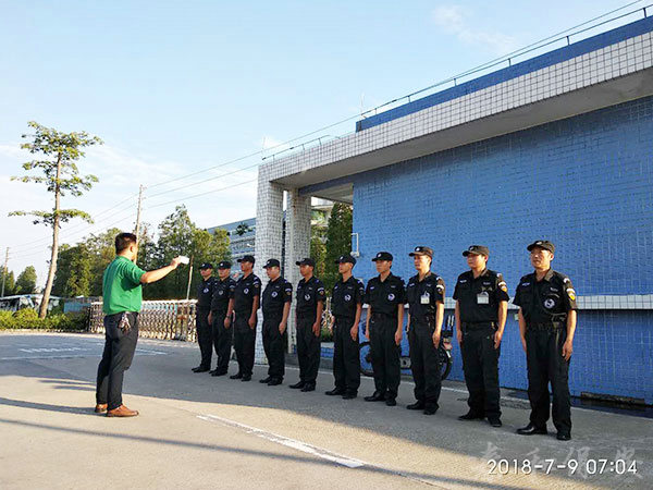 贵重物品运输押运服务