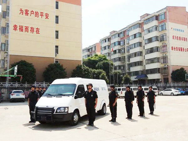 贵重物品运输押运服务