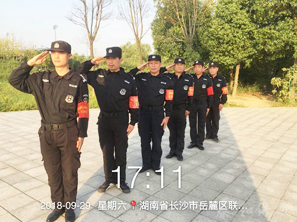 广东泰和世纪保安服务有限公司湖南分公司,广东常规人力保安服务,高端人防服务,商务特保哪里好