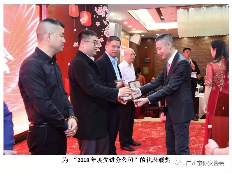 广东泰和世纪保安服务有限公司湖南分公司,广东常规人力保安服务,高端人防服务,商务特保哪里好 广东泰和世纪保安服务有限公司湖南分公司,广东常规人力保安服务,高端人防服务,商务特保哪里好