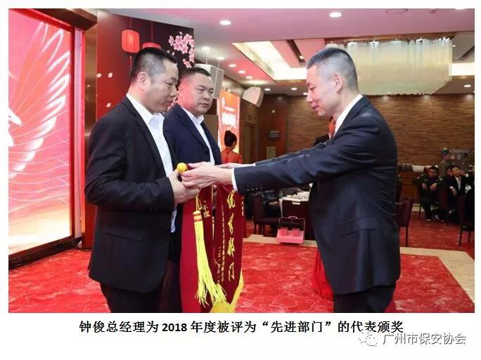 广东泰和世纪保安服务有限公司湖南分公司,广东常规人力保安服务,高端人防服务,商务特保哪里好 广东泰和世纪保安服务有限公司湖南分公司,广东常规人力保安服务,高端人防服务,商务特保哪里好