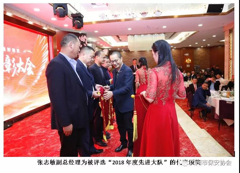 广东泰和世纪保安服务有限公司湖南分公司,广东常规人力保安服务,高端人防服务,商务特保哪里好 广东泰和世纪保安服务有限公司湖南分公司,广东常规人力保安服务,高端人防服务,商务特保哪里好