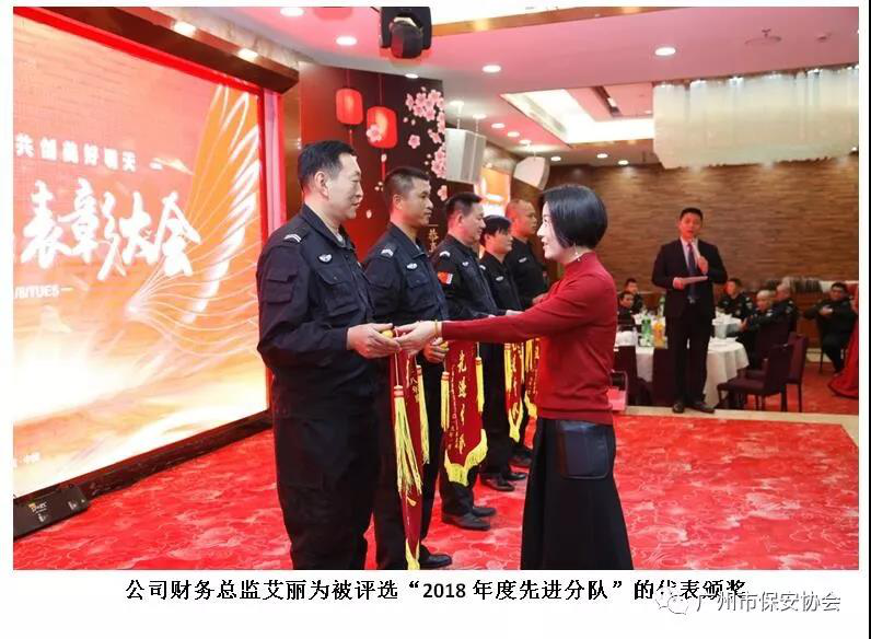 广东泰和世纪保安服务有限公司湖南分公司,广东常规人力保安服务,高端人防服务,商务特保哪里好 广东泰和世纪保安服务有限公司湖南分公司,广东常规人力保安服务,高端人防服务,商务特保哪里好