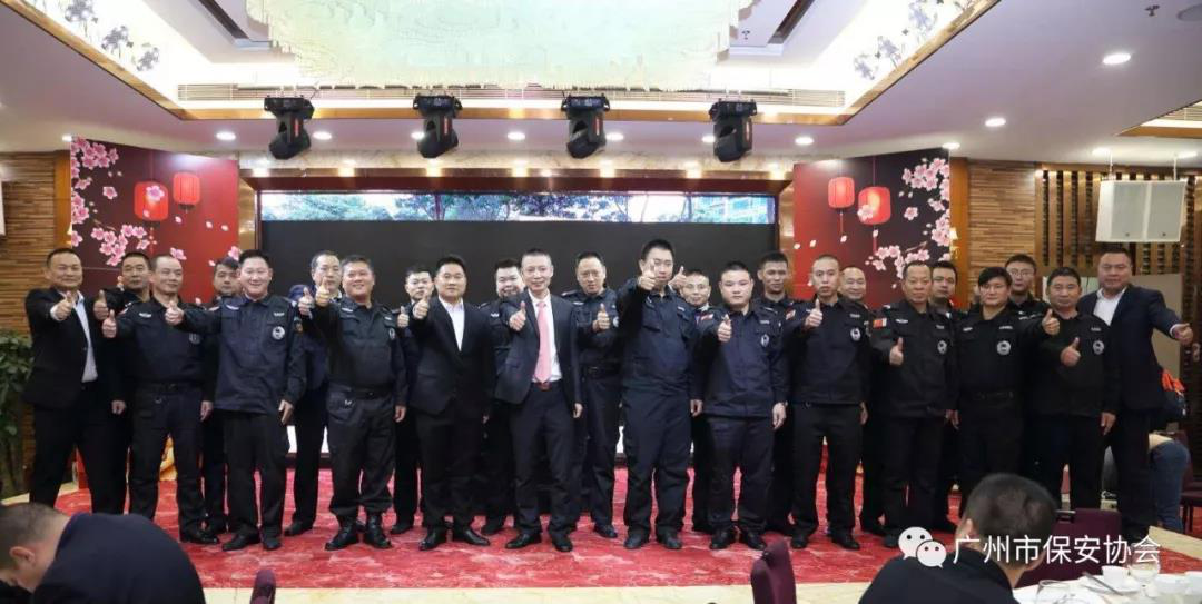 广东泰和世纪保安服务有限公司湖南分公司,广东常规人力保安服务,高端人防服务,商务特保哪里好