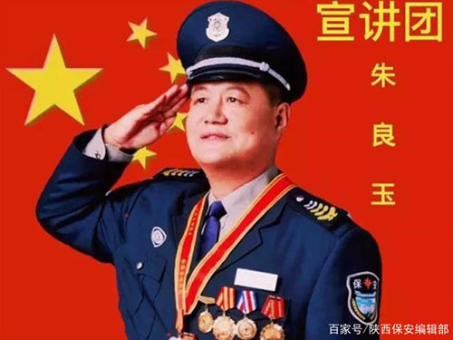 广东泰和世纪保安服务有限公司湖南分公司,广东常规人力保安服务,高端人防服务,商务特保哪里好