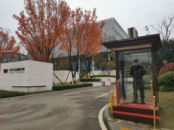 广东泰和世纪保安服务有限公司湖南分公司,广东常规人力保安服务,高端人防服务,商务特保哪里好